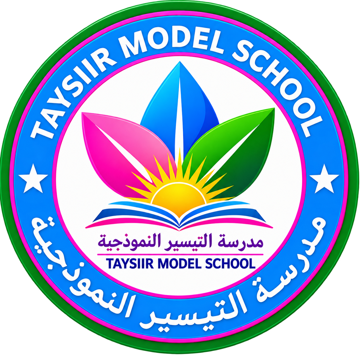 School Logo